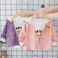uploads/erp/collection/images/Children Clothing/siyan/XU0329813/img_b/img_b_XU0329813_2_vSNEvJC7ikANIqMxiCybVOdDIy1w0wNR